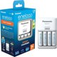 Panasonic Eneloop Smart Charger BQ-CC17 με 4 Μπαταρίες AA, Έτοιμες για Χρήση