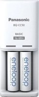 Panasonic Φορτιστής Μπαταριών Eneloop BW-CC50 με 2xAA 2000mAh NiMH