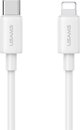 Φορτιστής USAMS USAMS Φορτιστής τοίχου 1xUSB-C T65 PD20W PD Γρήγορη Φόρτιση US-CC226 + καλώδιο USB-C/Lightning US-SJ712 30W λευκό Yi Series OYXLTZ02