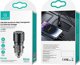 Φορτιστής Usams Φορτιστής αυτοκινήτου USAMS C36 USB-A+USB-C 95W Γρήγορη Φόρτιση μαύρο/black (US-CC176)