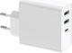 Φορτιστής Platinet Wall Charger 2x USB-A 1x USB-C (PLCUPD65W)