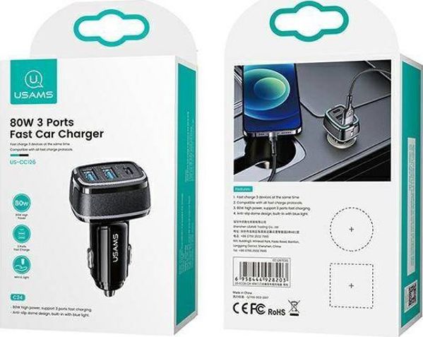 Φορτιστής Usams C24 2x USB-A 1x USB-C 4.5 A (CC126TC01)