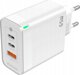 Φορτιστής Τοίχου Jellico C79 GaN 65W PD, 2xUSB-C + 1xUSB QC3.0, Λευκός