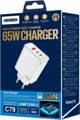 Φορτιστής Τοίχου Jellico C79 GaN 65W PD, 2xUSB-C + 1xUSB QC3.0, Λευκός