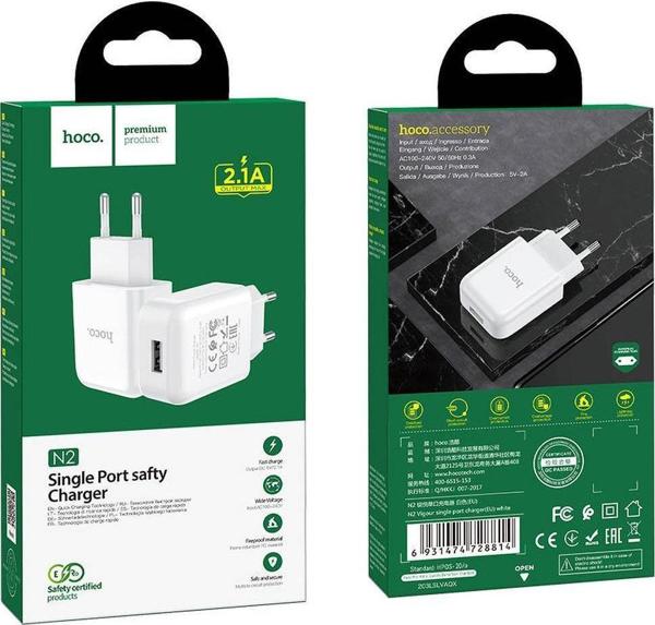 Φορτιστής Hoco N2 1x USB-A (6931474746108)