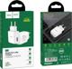 Φορτιστής Hoco N2 1x USB-A (6931474746108)