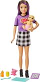 Κούκλα Barbie MATTEL Skipper: Κλαμπ φροντιστών - Φροντίστρια με μοβ μαλλιά + μωρό (GRP10/GRP11)