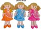 Κούκλα 30cm MIX