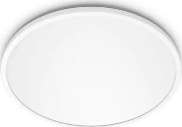 Φωτιστικό οροφής Philips Philips Superslim CL550 loftlampe Ø250