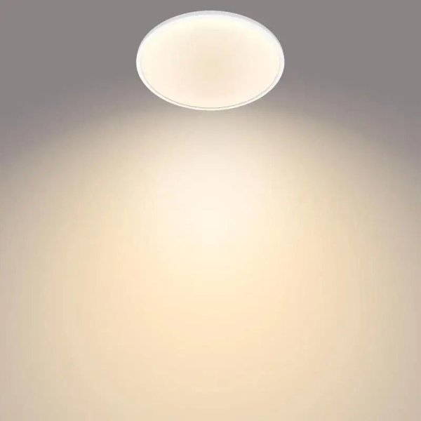 Φωτιστικό οροφής Philips Philips Superslim CL550 loftlampe Ø250