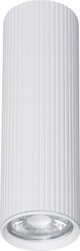 Φωτιστικό οροφής TK Lighting LAMP CEILING TUNE M GU10 10W WH