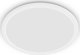 Lampa sufitowa Philips PLAFOND PHILIPS SUPERSLIM CL550 WHITE