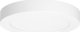 Φωτιστικό οροφής Orno CITY LED 24W, φωτιστικό downlight, επιφανειακής τοποθέτησης, στρογγυλό, 1900lm, 4000K, λευκό, ενσωματωμένος μετασχηματιστής LED,AD-OD-6074WLX4