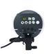 Σετ Elinchrom D-Lite RX 4/4 Softbox to go (E20839)