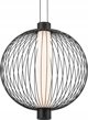 Φωτιστικό οροφής Milagro PENDANT LAMP KYOTO 32W LED 43CM