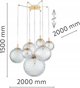 Φωτιστικό κρεμαστό TK Lighting PENDING LIGHT CADIX7XG9 4608 GOLD