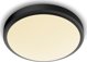 Φωτιστικό οροφής Philips DORIS CL257 EC RD 17W 27K B HV IP44 06