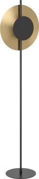 Λάμπα δαπέδου EGLO FLOOR LAMP EGLO TOCINA LED 11W