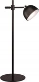 Φωτιστικό γραφείου Reality TABLE LED LIGHT MAXIMA USB 3000K BLACK