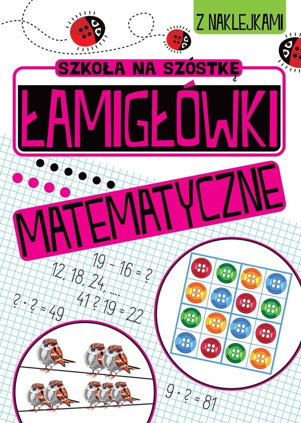 Μαθηματικού Γρίφοι 51348