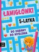 Γρίφοι για 5χρονα. Για παιχνίδι και σκέψη