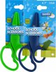 Ψαλίδι σχολικό Lambo School 12cm με πλαστική λεπίδα LAMBO