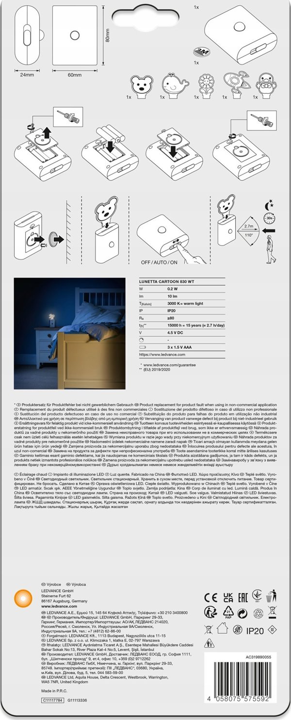 Φωτιστικό πρίζας Ledvance NIGHT LIGHT NIGHTLUXCARTOON 3000K WHITE