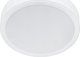 Φωτιστικό οροφής Philips SURFACE LED LIGHT MESON D200 23.5W 30K W