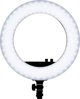 Φωτιστικό δακτυλίου Nanlite Halo18 LED Ring Light