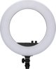 Φωτιστικό δακτυλίου Nanlite Halo18 LED Ring Light