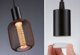 Φωτιστικό οροφής Paulmann Φωτιστικό οροφής RAVI E27 max.60W IP44 230V μαύρο ματ / μέταλλο