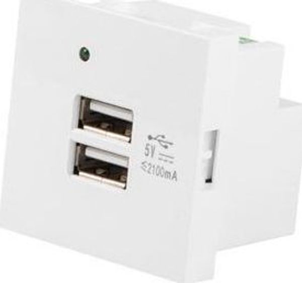 Πρίζα Lanberg 45X45 230V Φορτιστής 2XUSB 2.1A Λευκό LANBERG