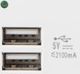 Πρίζα Lanberg 45X45 230V Φορτιστής 2XUSB 2.1A Λευκό LANBERG