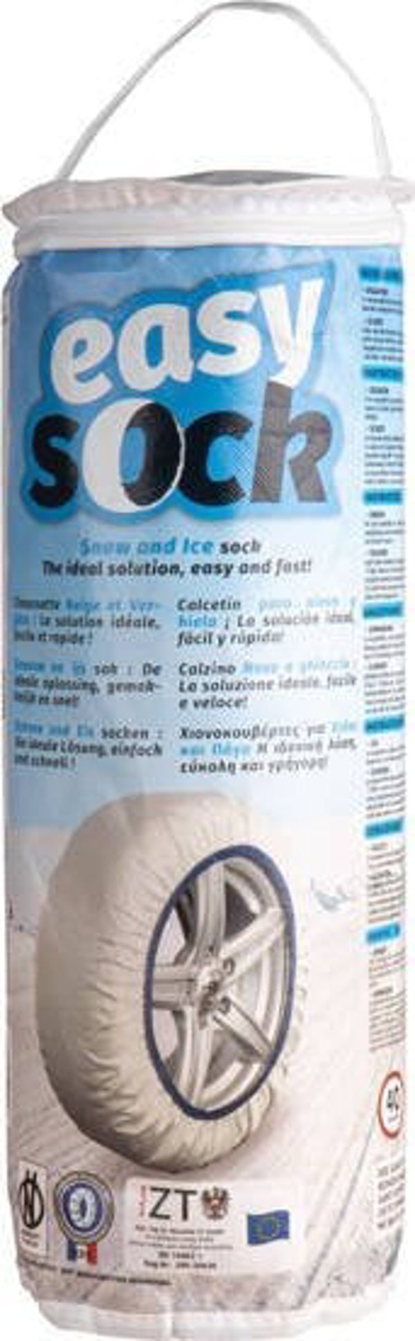 Καλύμματα χιονιού υφασμάτινα Isse Easy Sock μέγεθος XL EN16662-1-2020 ONORM 5121- 2021 2 τεμ.