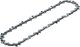 ΑΛΥΣΙΔΑ P20cm (1.1mm,3/8")