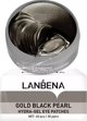 Lanbena Gold Black Pearl Υδρογέλη Επιθέματα Ματιών με Μαύρο Μαργαριτάρι 60τμχ
