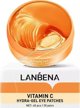Lanbena Vitamin C υδρογέλης επιθέματα ματιών με βιταμίνη C 60 τεμ.