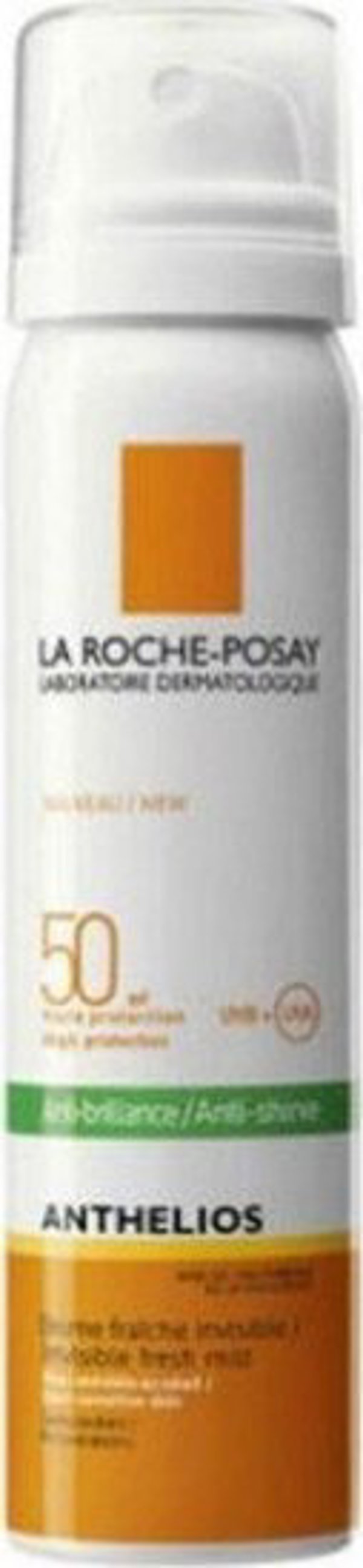 La Roche-Posay Posthelios Βάλσαμο Μετά τον Ήλιο για Εντατική Επανόρθωση, 75 ml