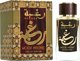 Lattafa LATTAFA RAGHBA WOOD INTENSE (M) EDP/S 100ML