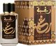 Lattafa LATTAFA RAGHBA WOOD INTENSE (M) EDP/S 100ML