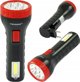 Φακός Tiross Φακός LED Tiross Ts-2256