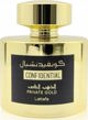 Lattafa Lattafa Confidential Private Gold EDP parfumuotas vanduo Unisex, 100 ml