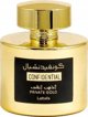 Lattafa Lattafa Confidential Private Gold EDP parfumuotas vanduo Unisex, 100 ml