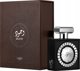 Lattafa Wajood EDP