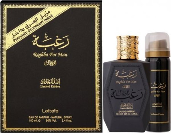 Lattafa Lattafa Raghba For Men 100ml EDP + DEO 50ml