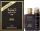 Lattafa Lattafa Raghba For Men 100ml EDP + DEO 50ml