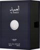 Lattafa LATTAFA Al Ameed EDP spray 100ml