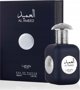 Lattafa LATTAFA Al Ameed EDP spray 100ml