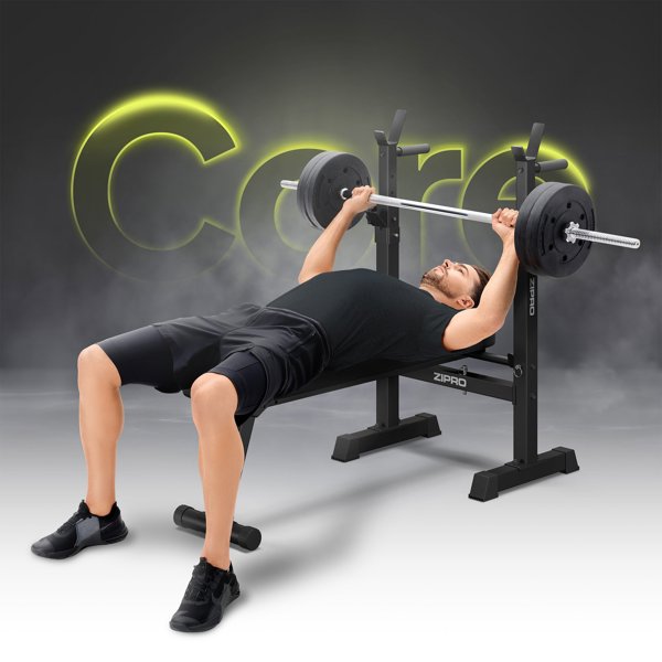 Πάγκος προπόνησης για μπάρα Zipro Core (αναδιπλούμενος)