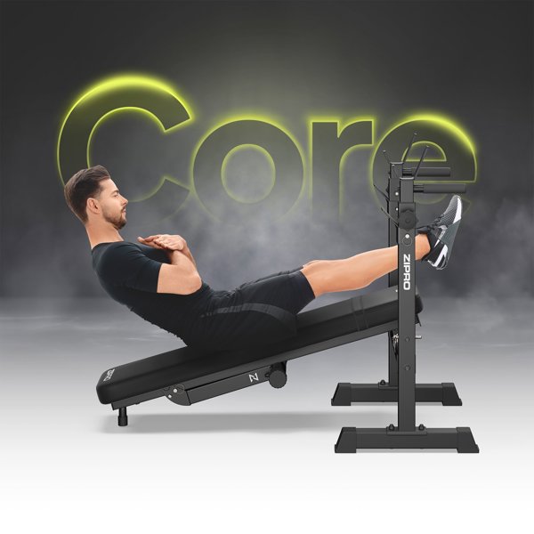 Πάγκος προπόνησης για μπάρα Zipro Core (αναδιπλούμενος)